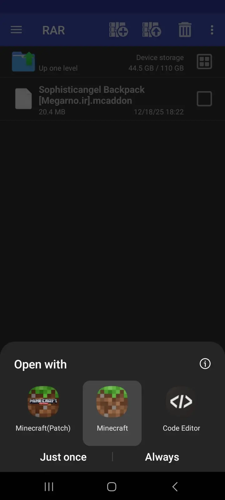 تصویر برنامه RAR