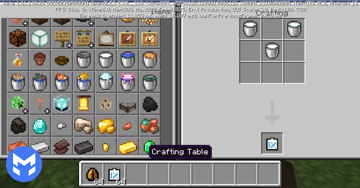 تصویر ادان مارکوس ماینکرفت بدراک